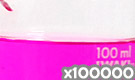 「化粧品用色素 赤色105号 ローズベンガル」の水溶希釈例（100000倍）