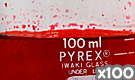 「化粧品用色素 赤色230号 エオシンYS」の水溶希釈例（100倍）