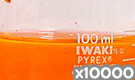 「化粧品用色素 赤色230号 エオシンYS」の水溶希釈例（10000倍）