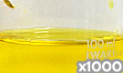 「化粧品用色素 黄色203号 キノリンイエローWS」の水溶希釈例（1000倍）