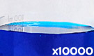 「食用青色1号 ブリリアントブルー」の水溶希釈例（10000倍）